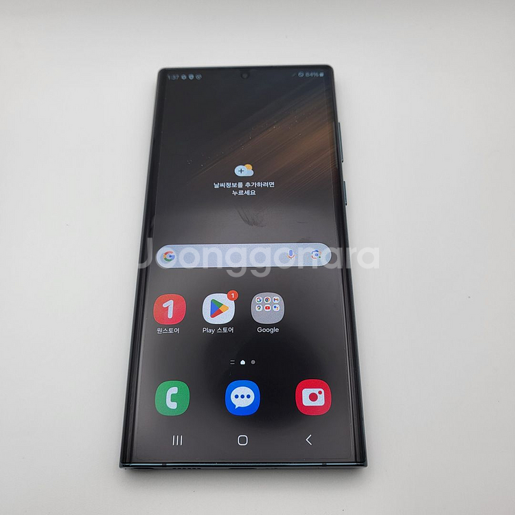 상태좋은 갤럭시 S22울트라 256GB 그린--1