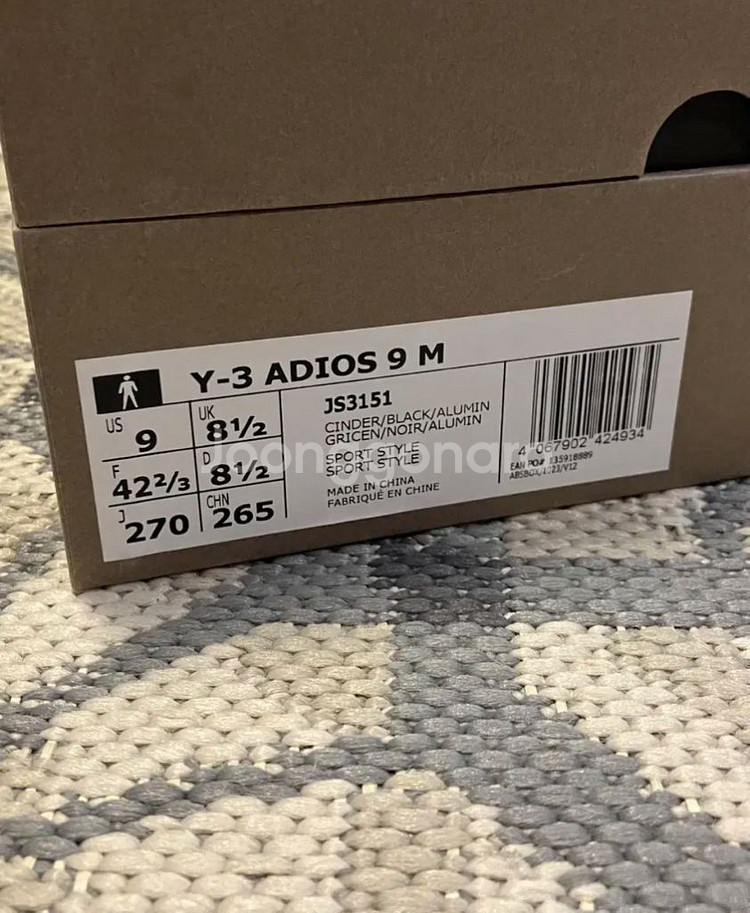 Y-3 아디오스 9 신더 블랙 270--2