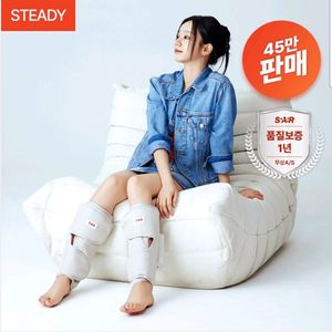 혜리 스파알 포터블 종아리 마사지기