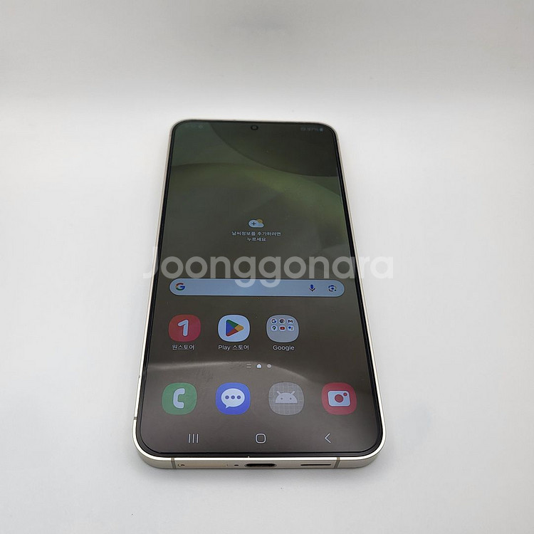 특S급 갤럭시 S24플러스 256GB 팝니다^^--5