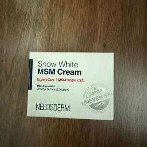 니즈덤 msm 크림 새상품
