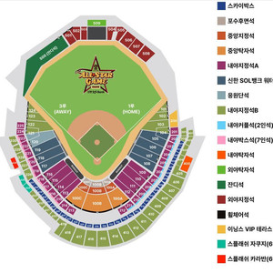 KBO 프로야구 올스타전 드림 vs 나눔 티켓 판매 양