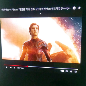빔 프로젝터 옵토마 x312
