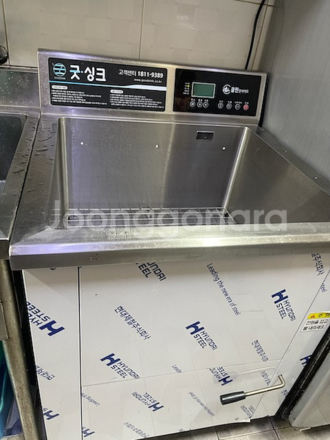 업소용초음파세척기--0