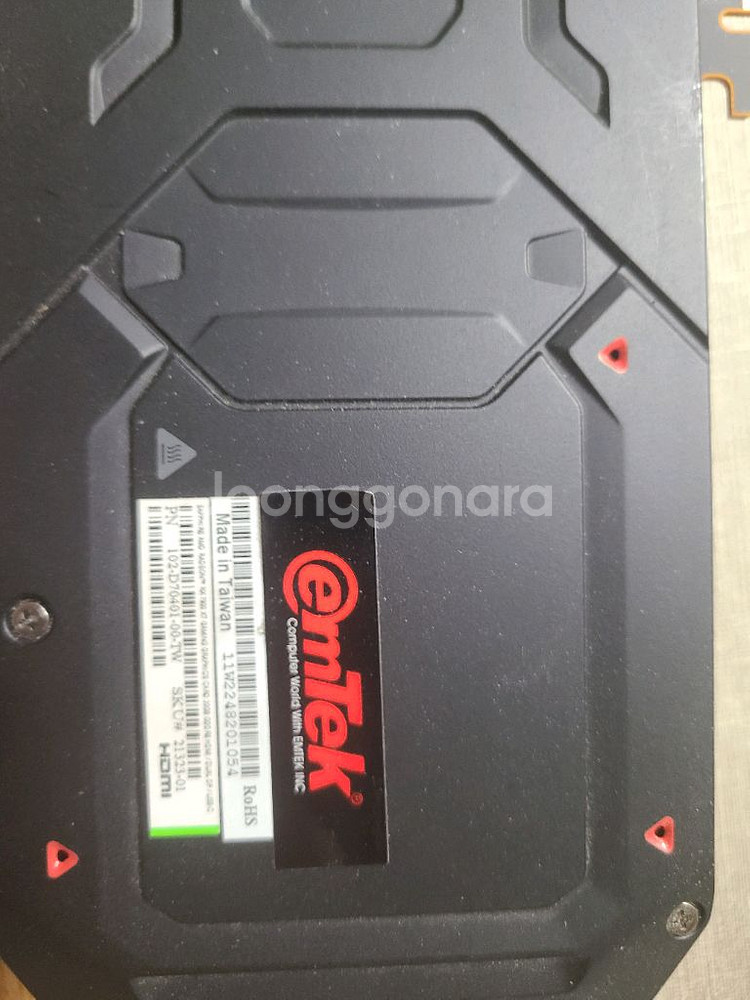 rx 7900xt 라데온 그래픽카드 팔아요 급처--0