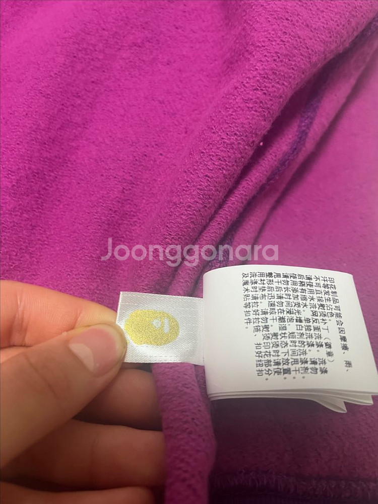 베이프 풀 샤크후드 집업 보라 M--2