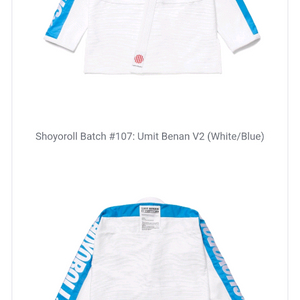 Shoyoroll batch #107