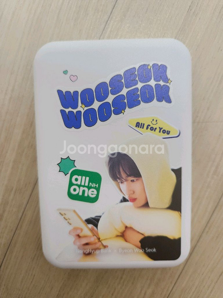 변우석 맥세이브 보조배터리--0