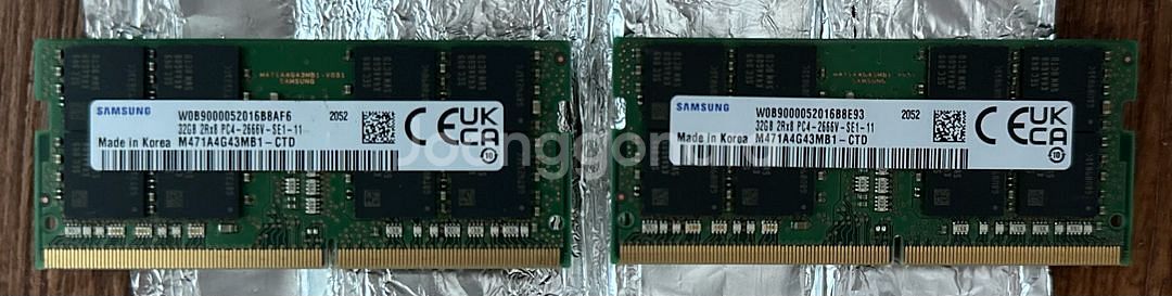 삼성 노트북용 램 32GB 새 제품 2개 일괄 판매--1
