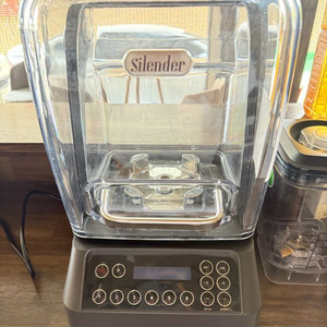 싸일렌더 프로 2.0 초고속 블렌더