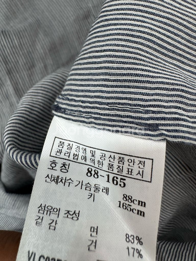여성 아떼바네사브루노 스트라이프 원피스--3