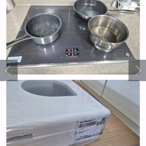 디트리쉬 인덕션 DPl7698G 4구 그레이 올프리존