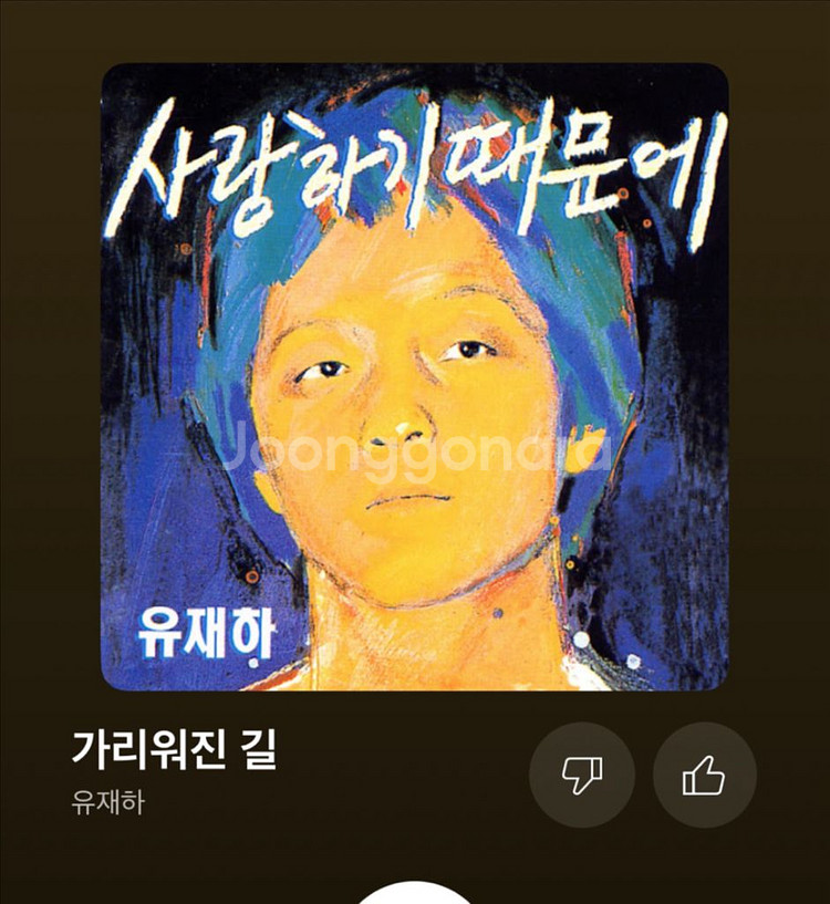 인터넷 전화기 구매--0