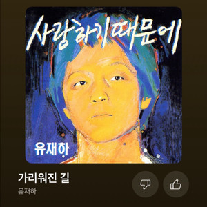 인터넷 전화기 구매