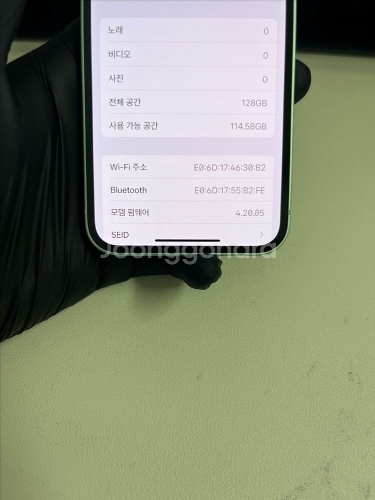 아이폰12미니 128G 그린 SSS급!--8