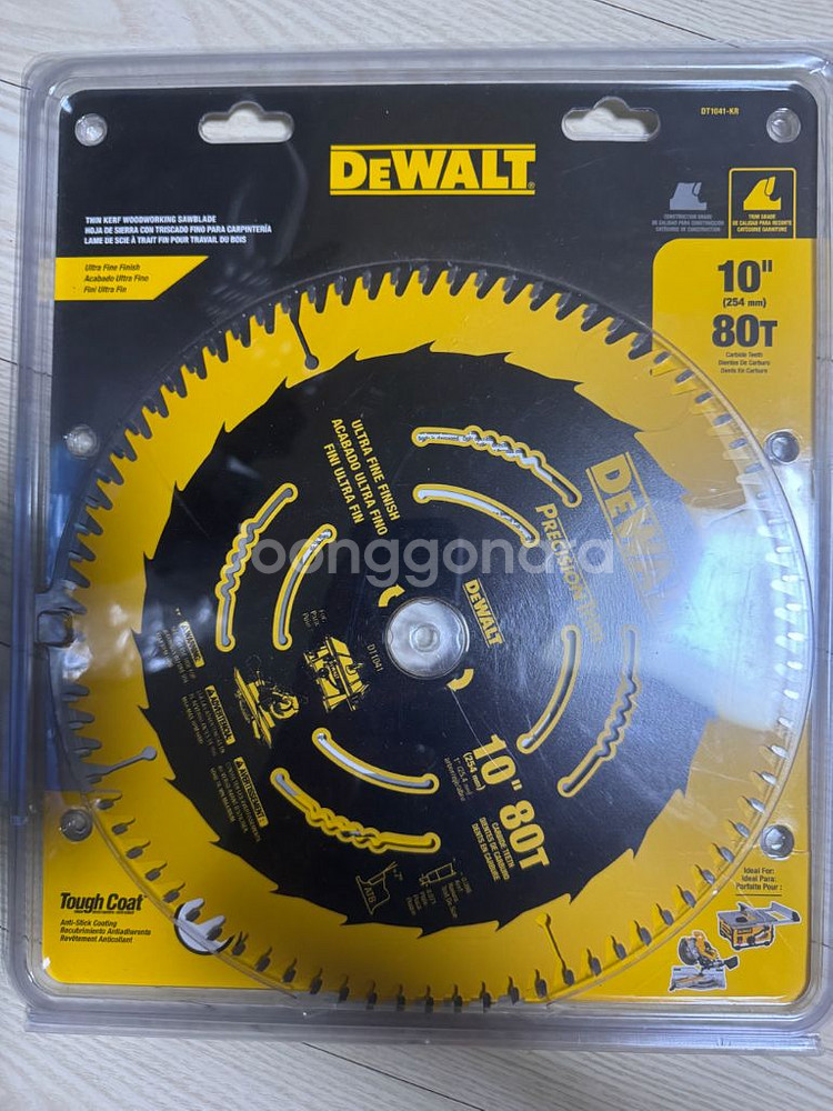 디월트 254mm 80T 목재용 정밀형 원형톱날--2