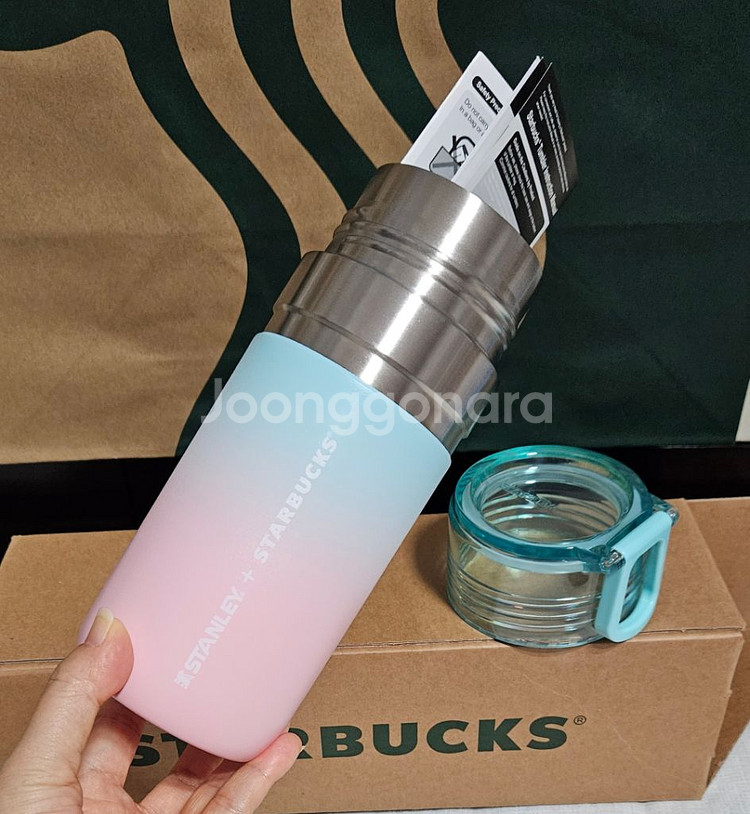 새상품>스타벅스SS 서머 하이드아웃 통가보온병 텀블러--6