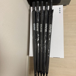 bmw 우산 팝니다