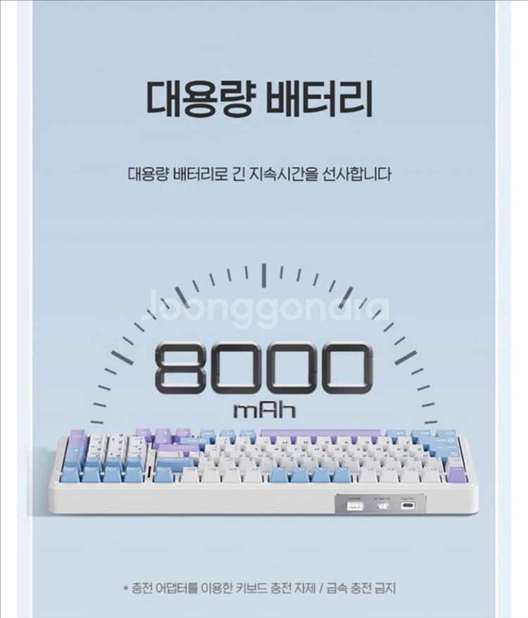 새상품) aula f99 독거미키보드--3
