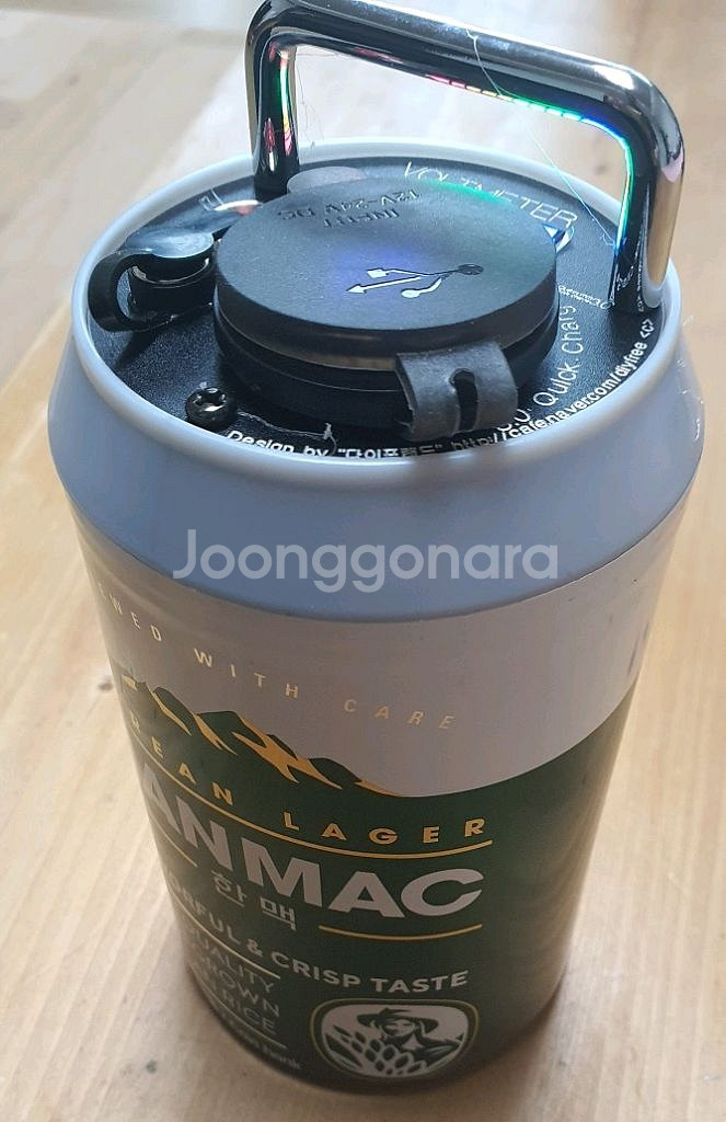 캠핑 갬성 맥주캔 파워뱅크 맥뱅(12.6V 12A)--3
