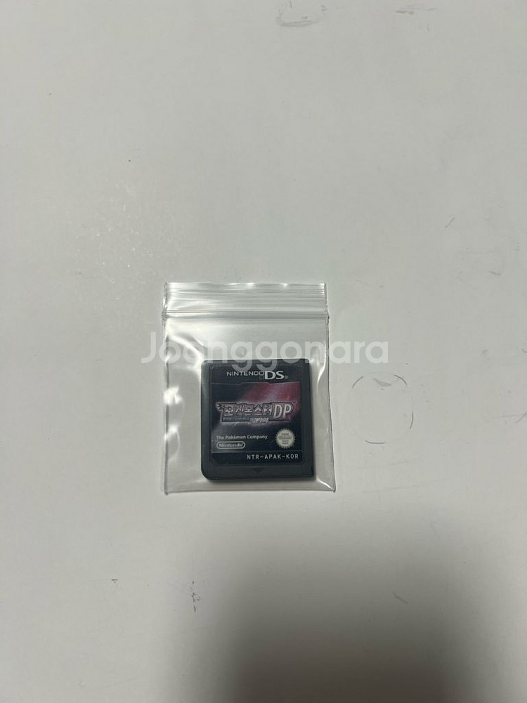 포켓몬스터 dp펄기아--0