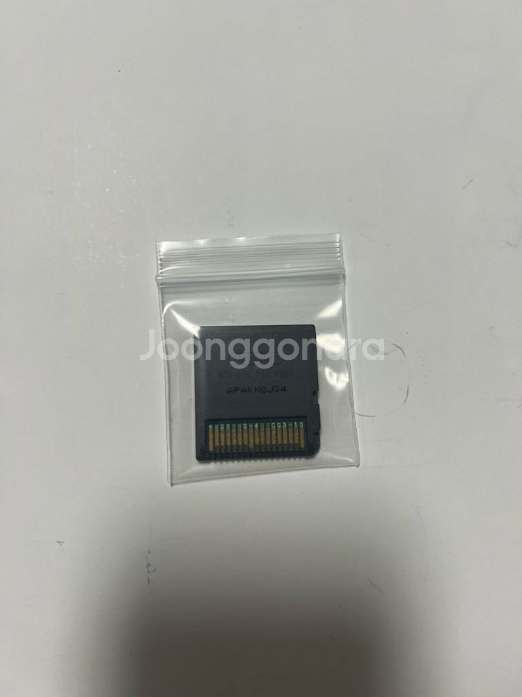 포켓몬스터 dp펄기아--1