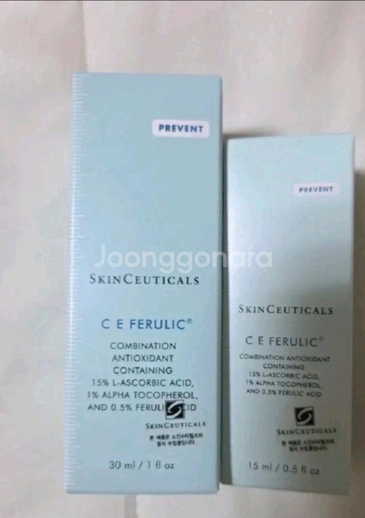 스킨수티컬즈 ce페룰릭 30ml+15ml--1