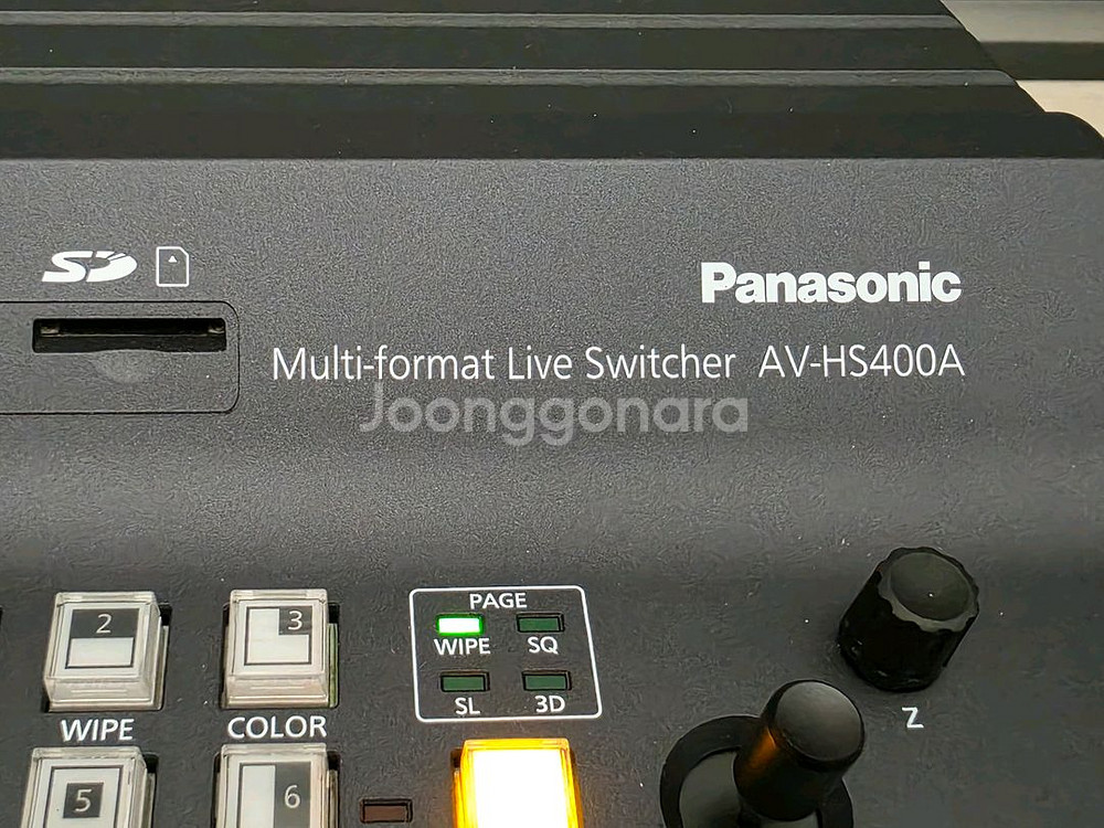 파나소닉 영상스위처 AV-HS400A--1