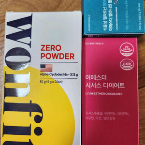 여에스더영양제