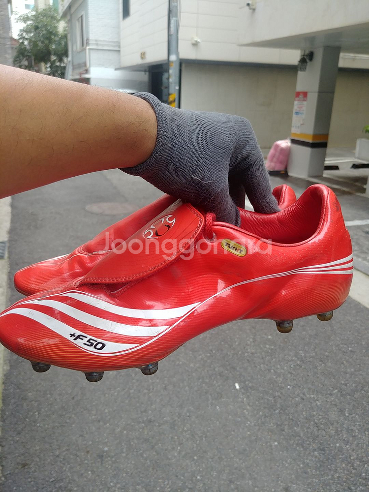 Adidas +f50 tunit 280m 레드--6