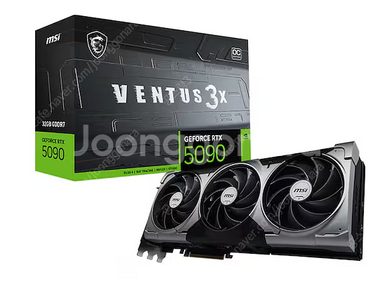 미개봉 msi rtx 5090 벤투스 팝니다--0