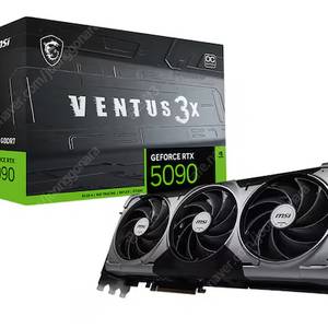 미개봉 msi rtx 5090 벤투스 팝니다
