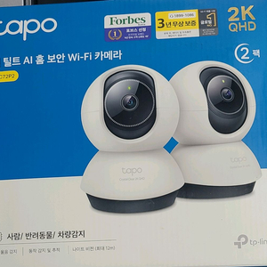 tapo 팬 틸트 AI 홈 보안 Wi-fi 카메라2개