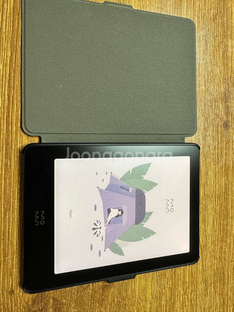 모안 pantone6 컬러 전자책 판매합니다--1