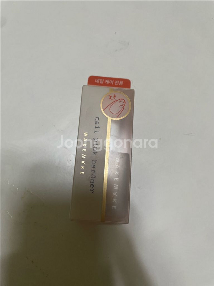 웨이크메이크 제품 팔아요--0