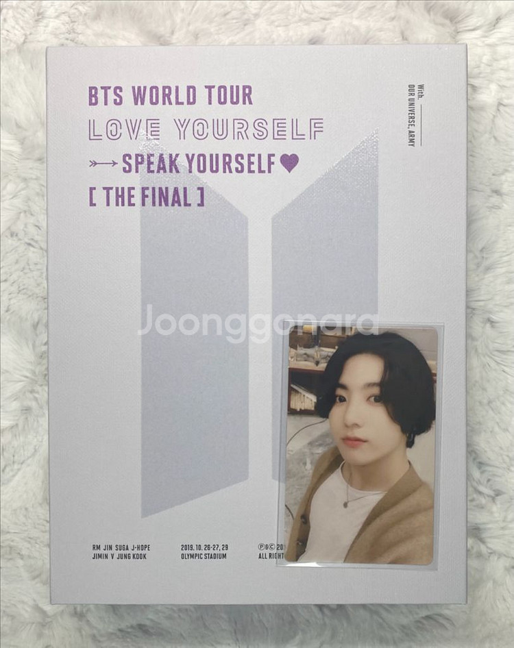 방탄소년단 BTS 콘서트 DVD 메모리즈 양도 판매--0