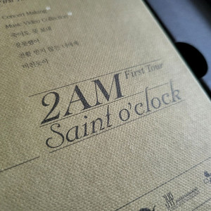 투에이엠(2AM) 1집 DVD 북