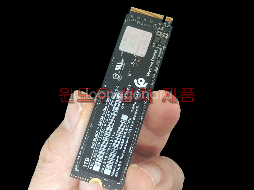 윈도우 설치 WD BLACK NVMe SSD 1TB--2