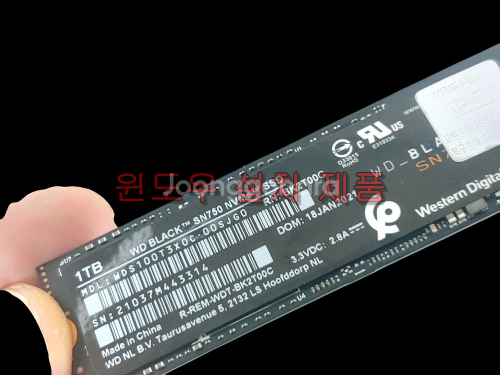 윈도우 설치 WD BLACK NVMe SSD 1TB--4