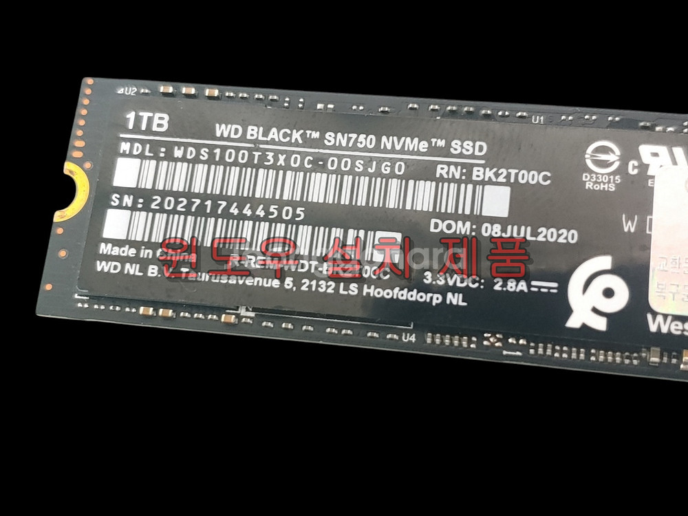 윈도우 설치 WD BLACK NVMe SSD 1TB--5