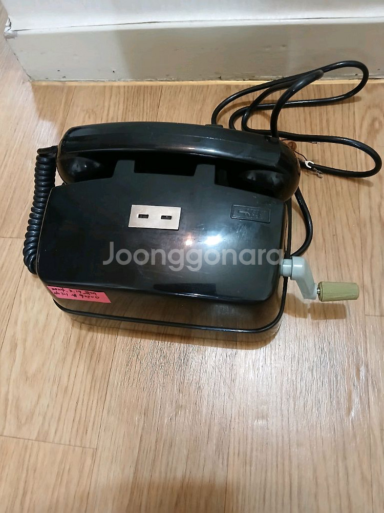 옛날 전화기--0