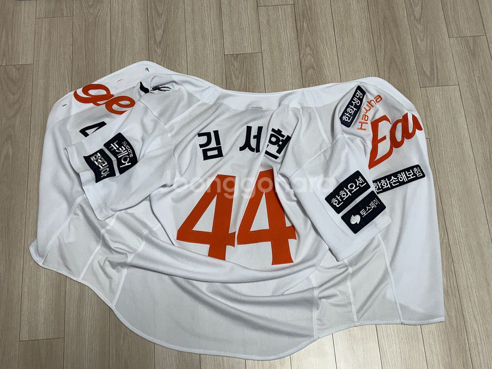 한화이글스 어센틱 김서현 110 흰--0