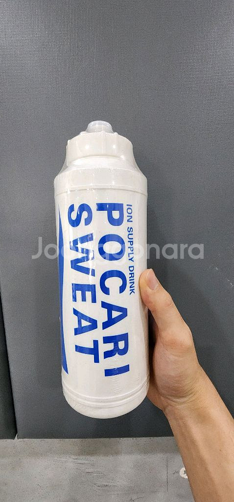 포카리 물통 새제품 판매합니다.--0