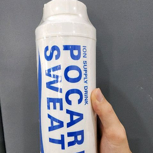포카리 물통 새제품 판매합니다.