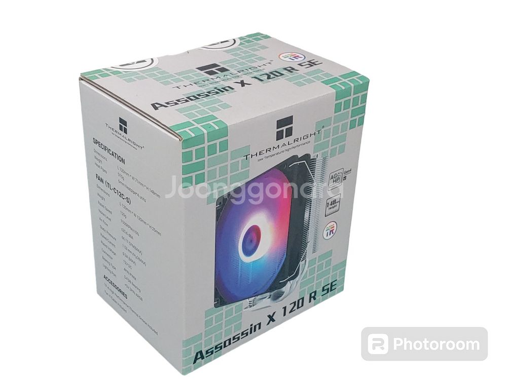 풀박스 써멀라이트 X120 ARGB CPU 공냉 쿨러--3