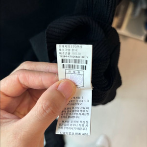 타임니트나시