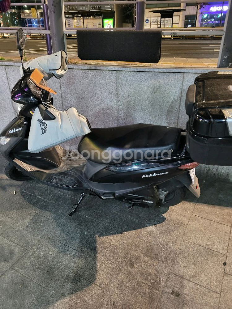 스스키 어드레스 부품용으로--0