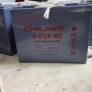칠위 전동전용 베터리 12v 105ah