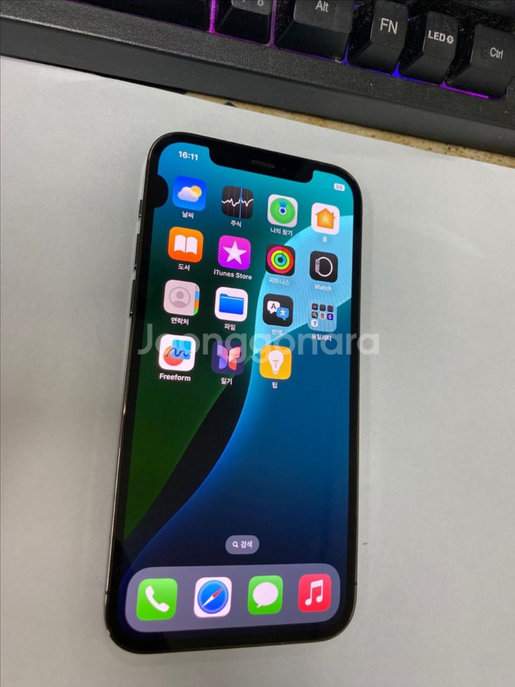 아이폰12프로 그래파이트 외관SS급 128G 멍--1