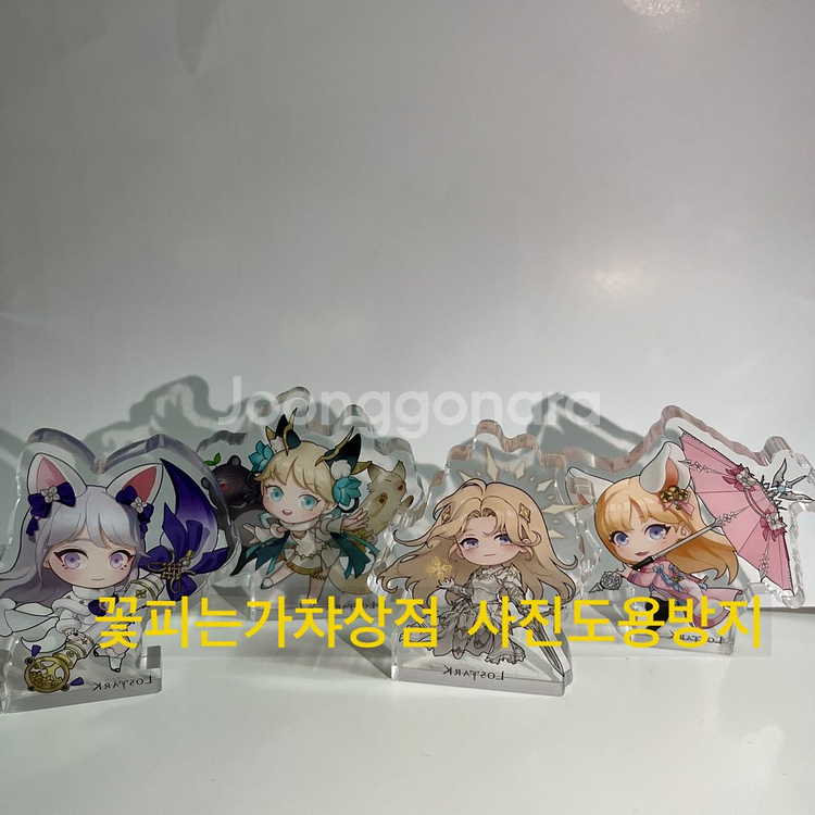 로스트아크 아크릴블록--0